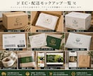農家・農園・農産物専門のロゴを10案制作します 農業専門だから伝わる。選べる10案でブランドづくり イメージ9