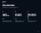 車業界特化｜SNS運用代行で集客を支援します 来店・問い合わせにつながる発信を企画から運用までサポート イメージ4