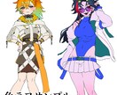 TRPGやIRIAMで使用できる立ち絵を描きます 最短4日納品可能！可愛い絵柄でお描きします イメージ4