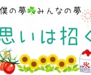 3日間⭐️500円⭐️家庭介護相談のります 12月31日までチャット無制限✨あなたの悩みいつでも聞きます イメージ9