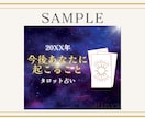 クリック率UPを目指すサムネイルを作成ます サービスの魅力が伝わるサムネイルをご提案いたします！ イメージ4