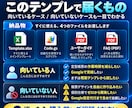 請求書・見積書のPDF作成を自動化します 入力からPDF保存までワンクリック！毎月の帳票作成をラクに イメージ7
