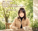 人生経験豊かな私があなたの「今」を丁寧に聴きます 日常で頼られてきた安心感をあなたに。 イメージ10