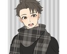 あなたに笑顔をとどけます 僕とお話しませんか？有意義な時間にしてみせます イメージ1