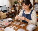 お手伝いします。お待ちしております 丁寧な作業を心がけて行います。 イメージ1