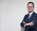 キャリア、ライフを中心に就転職のご相談を承ります キャリア相談、人生相談はお任せ下さい！ イメージ3