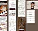 LP制作｜STUDIOで高品質デザインを制作します 先行モニター2名様｜成果重視のLPを特別価格で制作 イメージ3