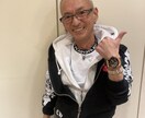 人生恋愛不倫ADHD手相愚痴不安事ご相談聞きます 脳内出血半身不随、ADHD波瀾万丈な人生経験から的確に回 イメージ1