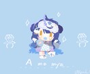 アイコンに！2頭身デフォルメイラストお描きします 商用利用可！あなたのキャラをむにむにで可愛くしてみませんか？ イメージ5