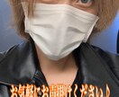 恋愛のどんな悩みも元ホストが相談にのります 片想い、不倫、ツラい恋愛の悩みを何でも話して下さいね イメージ1