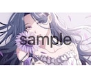 安く様々な用途のイラストを作成致します アイコンやキャラクターデザインなど！お気軽にご相談ください！ イメージ3