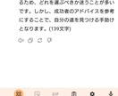 リライト専用ツール。幅広い書換えに対応してます 緻密な仕様で、リライトを自動的に、快適に実施します。 イメージ3