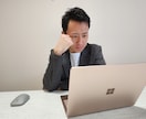 結婚相談所のプロフィール等、作成をお手伝いします 貴方の個性、強みをヒアリング！他人と違う文章作成をお手伝い！ イメージ1