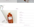 印象に残るハイクオリティなサイトを作成します 丁寧なヒアリングでイメージ通りのハイクオリティなサイトに！ イメージ7