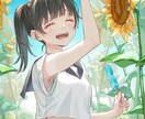 現役女子高生がNGなしで3日間チャットでお話します JKが明るくなんでもお話聞きます♡ イメージ1