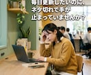 再販OK！丸パクリ可能な情報商材250点提供します AIリライトで無限に量産！特典にも使える権利付きテキスト集 イメージ2