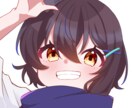 SNSアイコン、Twitchスタンプ制作します 一緒に素敵なイラスト制作しましょう！修正可 イメージ6