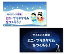 パリ在住デザイナー◇バナー制作いたします 高級感ただようバナー/ヘッダー、お任せください! イメージ5