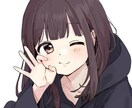 女子高生があなたを全力で！励まします 【10分】励まして欲しい方大歓迎！あなたを元気にします！ イメージ1