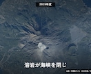 ブログや日記をYouTube動画にします 文章を送るだけ、顔出し・声出し不要で動画化 イメージ3