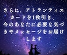 未来の目標や行動が具体的にイメージできます たった3日間で「なりたい自分」を実現するビジョンヒーリング イメージ4