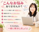 パソコン初心者を現役講師がやさしくサポートします 何度聞いても大丈夫！分かるまで丁寧にサポート イメージ2