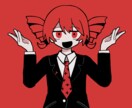 ポップなキャライラストお描きします ボカロ曲や歌ってみた、SNSアイコンなどに！ イメージ7