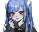 実績作りでお値下げ中！イラスト制作いたします お届けまで最短1週間になります！ イメージ3