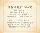 西洋占星術で幸運が入ってくる場所を鑑定します 幸せのありか。豊かさが入る場所と実る場所を読み解きます イメージ10