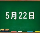 第10弾⭐️『５月２２日』一斉遠隔ヒーリングします プラチナランク⭐️姉妹ヒーラー⭐️スペシャルWヒーリング！！ イメージ1