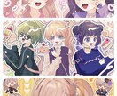 歌ってみたサムネイルや配信画面イラストお描きします 暖かい色味が好きな方おすすめ☺︎ イメージ3