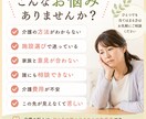 現役、介護福祉士がお話し聞きます 親や家族の介護経験のある介護福祉士 イメージ3