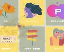 3名限定！店舗特化型Lステップの構築致します 元店舗向けweb広告営業マンが構築するLステップ イメージ3