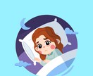 うつ・パニックまるっと共感❣️経験者が寄り添います 今はつらいかもしれない、でもひとりじゃない！私に話して！ イメージ3