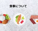ホームステイをされる方に資料をお配りしています 初めてのホームステイで不安を感じている方へ イメージ5