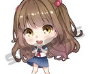 可愛いちびキャライラストお描きします 1月末までのセール価格です！！ イメージ5