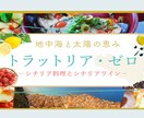 SNS、HP、LPの作成を承ります Photoshopで制作します！ イメージ1