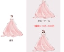 ドレス色当てクイズ用紙を製作いたします 投票用紙・BOXなど必要に応じて！オーダーも承っています✨️ イメージ5