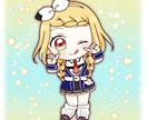 可愛いミニキャラ・SDキャラ描きます サムネイル、SNS等に！商用利用にも対応可能です イメージ4