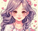 願いを叶える魔法の占い × ヒーリング します 占いとヒーリングで本来の魅力を引き出し、理想の未来へ導きます イメージ1