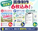 医療・介護・福祉のThreads運用を代行します 採用広報に特化！採用実務16年のプロが30日間SNS運用支援 イメージ6