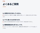採用する側の目線で、刺さる自己PRを作ります 採用支援1,750名の現場目線で刺さる一文にします イメージ9