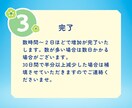 Instagram外国人フォロワー増やします ⭐️最高品質⭐️ほぼ減少なし⭐️自然に増加可能♬ イメージ4