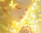 NGなし♡お試しOK♡何でも言える相手になります 雑談も悩みも親身に聞きます♡シチュエーショントークもOK◎ イメージ9