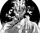 モノクローム（黒）のイラストを作成します 異形の人々のイラストをお楽しみください。アイコンにどうぞ。 イメージ2