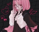 ちょっと不穏でKAWAIIなイラスト制作します ୨୧実績作り2025年中特別価格୨୧ イメージ2