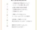 オンライン事務業務のサポート＆代行します 本来の業務に集中したい方、事務代行をご活用ください イメージ6