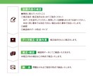 データ修正や差し替え加工などに対応します aiデータやpsdデータなどご相談ください！ イメージ3