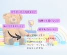 ベビーシッター個人契約の方法教えます 個人契約で収入・自由度アップを目指しましょう！ イメージ2