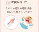育児アカ向け！保存されるインスタ投稿作成します ママ向けに見やすく伝わるデザイン イメージ7